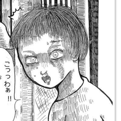 美郷 夢近(ﾕﾒﾁｶ)さんのプロフィール画像