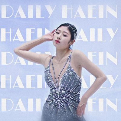Daily news of Haein Lee !! Here to support  💌 매일매일 소식과 팬들의 콘텐츠를 올리며 이해인을 응원하기 위해 왔습니다! 💌