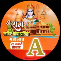 Arun Modha (@modha_arun) 's Twitter Profile