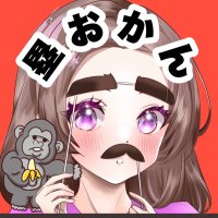 塁おかん🍜🥟🍡😋 (@ruidokan) 's Twitter Profile