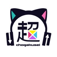 超学生インフォ(@chogakusei_info) 's Twitter Profile Photo