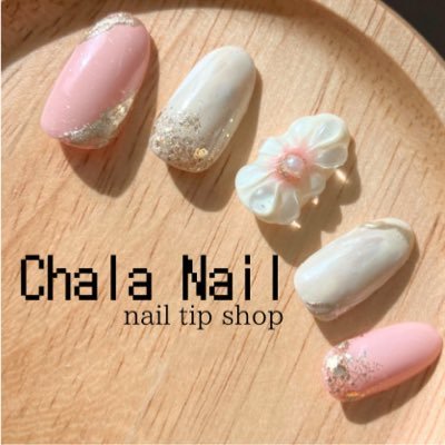 chala_nail Profile Picture