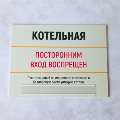 _kotelnaya_ Profile Picture