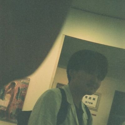 リアリズムについて考えながら絵画を制作しています。
二紀展、美術新人賞デビュー、昭和会展 、上野の森美術館大賞展 入選等