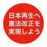 新世界2024 (@sinsekai2024) 's Twitter Profile