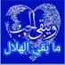 حسن علي محمد القرني (@hamaaaa123456) Twitter profile photo حسن علي محمد القرني (@hamaaaa123456) Twitter profile photo
