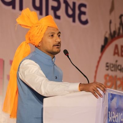 National Exicutive Member @abvpvoice |State Media Convener @abvpgujarat |
Dip. civil engineer | BA  Political Science | pursuing MA in public administration