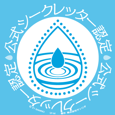 signalの日常/ソシャゲ垢です