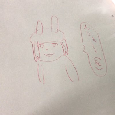 hM8rQrY6kjNZvef's profile picture. 