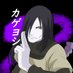 カゲヨシ‼️🐍 (@kageyosimshadow) Twitter profile photo カゲヨシ‼️🐍 (@kageyosimshadow) Twitter profile photo