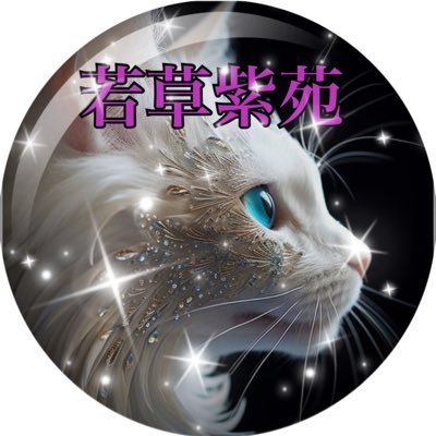 chiyobi1213's profile picture. 金爆大好き♥️ 🍑樽美酒研二推し🥰もう古参になるのかな？韓国ワンマンから始まり現在に至ります。オバンギャですが仲良くして下さいねぇ。💕キャンツは長野、愛知、福岡、静岡、栃木、神戸1、東京1です。宜しくお願いしまーす🙏