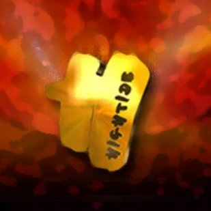 HightideVideos's profile picture. Fetish-Pissing-Scat