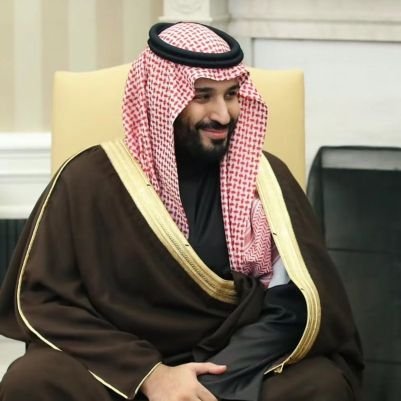 🇸🇦