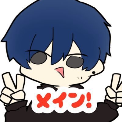 HANABI🎇さんのプロフィール画像