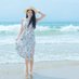 北落樱 (@mm20241314) Twitter profile photo 北落樱 (@mm20241314) Twitter profile photo