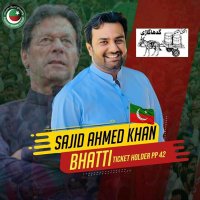 Sajid Ahmed Khan Bhatti (@sajidbhattipp42) 's Twitter Profile Photo Sajid Ahmed Khan Bhatti (@sajidbhattipp42) 's Twitter Profile Photo