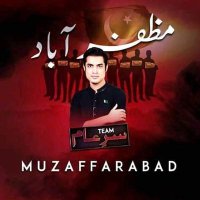 Team Sar-e-Aam Muzaffarabad Official(@SareaAmMZD) 's Twitter Profile Photo
