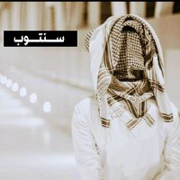 🧃ســــــــنــــــــتـــــوب🧃(@saaid2023) 's Twitter Profileg