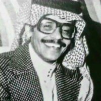 بسام (@bssam_871) 's Twitter Profile