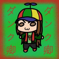 UGS | Sir Dank (@sirdank_) 's Twitter Profile