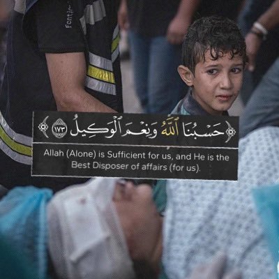 هذه ليست معركة غزة وحدها فليقم كل واحد إلى ثغره، فلا يُؤتَينَّا مجاهدينا من قِبَلِكُم.