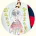 naopoyo ◡̈*✩.˚🌐 (@poyoyonouter) Twitter profile photo naopoyo ◡̈*✩.˚🌐 (@poyoyonouter) Twitter profile photo