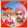 shivamrajak94's profile picture. RSS #स्वयंसेवक ||
समाजिक कार्यकर्ता 
      वन्दे #भारत मातरम्
#राष्ट्रीय_स्वयंसेवक_संघ
Government of #महाकाल