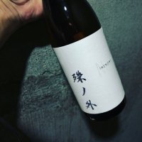 日本酒で乾杯(@777Omaturi) 's Twitter Profile Photo