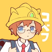 kobefs@パソコンの人(@kobefs) 's Twitter Profile Photo