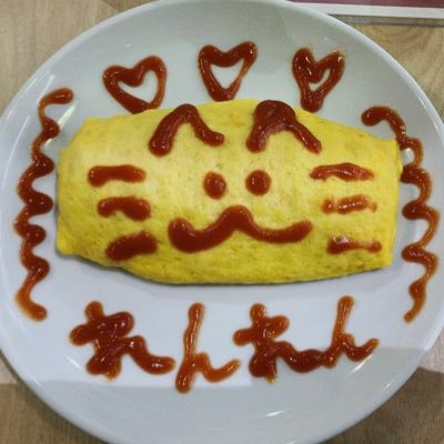 renya_k's profile picture. Webシステム作ってます。神座万象シリーズ推し(黒の魔将)。ヌビアン、東條会、児熊組、たまに宣伝部。ADHDとド陰キャに優しいコミュ弱。サウナとシーシャとギョにハマってます。心がおじさんな人たちとお酒が飲みたい。日常垢@renya_cr NGワード:天安門事件