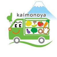 移動スーパー 甲斐ものや (@kaimonoya_ysu) Twitter profile photo