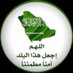 💐zohoor (@zohoor82123069) Twitter profile photo 💐zohoor (@zohoor82123069) Twitter profile photo