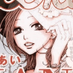 iuu ¦ comms open (@abovesiniuu) Twitter profile photo iuu ¦ comms open (@abovesiniuu) Twitter profile photo