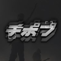 Amk (@kmarchived) 's Twitter Profile