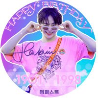 Yến Thanh 🍋🍋🍋 (@halinhmon) 's Twitter Profile