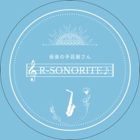 R-SONORITE(@RSonorite) 's Twitter Profile Photo