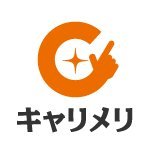kyujin_more's profile picture. キャリメリリゾート🌴あなたの理想のリゾートバイトを提供✨全国のリゾート地の派遣求人を専門に紹介。寮費無料・高待遇のお仕事も!初めての方も安心のサポート体制👍夢のリゾートライフを一緒に実現しましょう。お問い合わせはHPから💻
#リゾートバイト #派遣求人 #新しい生活 #企業公式相互フォロー