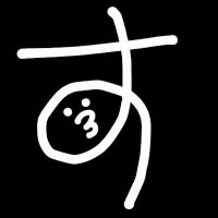 THREEE_STAFF【すりぃ】 (@threee_staff) 's Twitter Profile Photo THREEE_STAFF【すりぃ】 (@threee_staff) 's Twitter Profile Photo