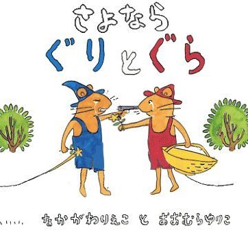 Charlotteさんのプロフィール画像