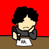 カジ|イラストレーター (@kaji_illustx) 's Twitter Profile