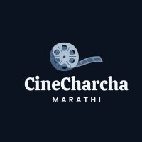 CineCharcha Marathi(@ni12540) 's Twitter Profile Photo