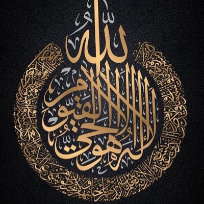 ﴿ وَ ذَكِّرْ فَإِنَّ الذِّكْرَىٰ تَنفَعُ الْمُؤْمِنِينَ ﴾ حساب للأدعية -وتذكير للأذكار الصباح والمساء- بإذن الله .