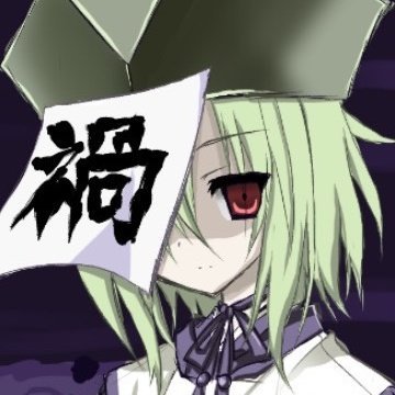 akathuki1105 Profile Picture