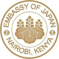 The Embassy of Japan in Kenya (@japaninkenya) 's Twitter Profile