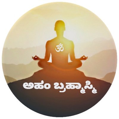 ABinKannada Profile Picture