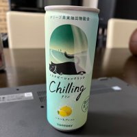 業界エックス放送局 (@ps11ps11ps) 's Twitter Profile
