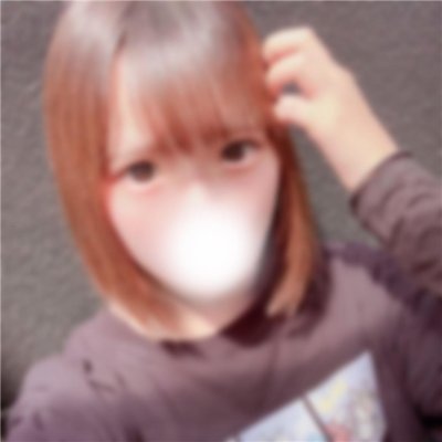 23歳/あそびたいお年頃。 夜のお相手募集。 フォローまってます。 アポはこっち➡ https://t.co/hj9fqXurvh