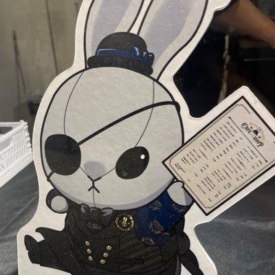 交換・取引用のアカウントです。