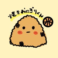 焼きおにぎりくん (@omisotoshouyu) Twitter profile photo