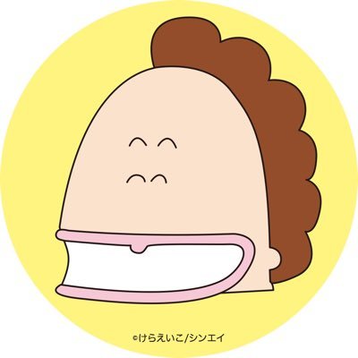 k0gmaharu7's profile picture. 重岡担🦷🪥❤️あたしンち⸜ 🌹 ⸝